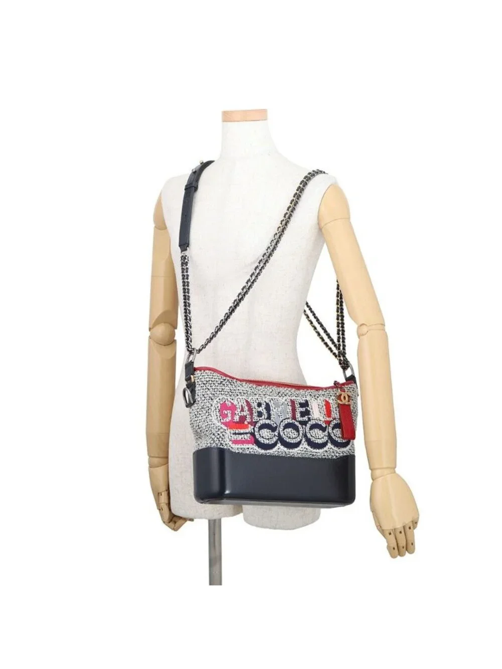 Chanel Chain Shoulder Bag Gabriel de Hobo Tweed